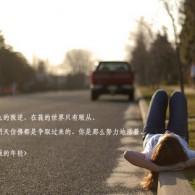 网页图片浏览器打不开